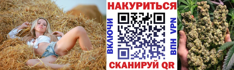 Цена Судогда АМФ  Канабис  МЕФ  ГАШИШ  СОЛЬ 