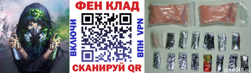 АМФЕТАМИН Premium Судогда