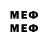 МЕТАДОН VHQ c0bndr0chr