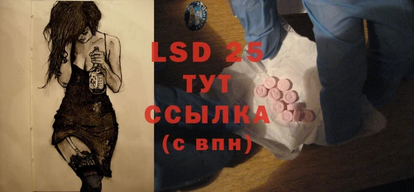 мяу мяу мука Абаза