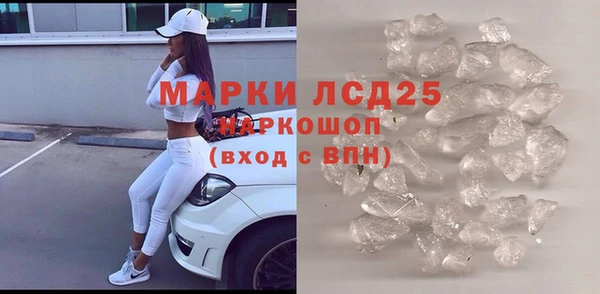 круглые Абинск