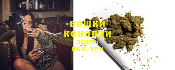 наркотики Вязьма