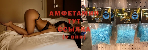 spice Алексеевка