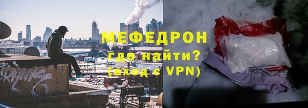 PSILOCYBIN Киренск