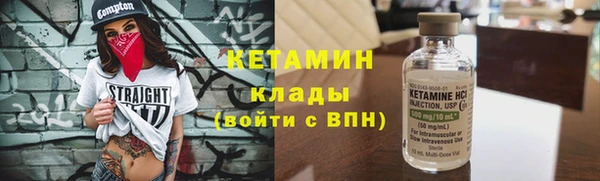 мяу мяу мука Абаза