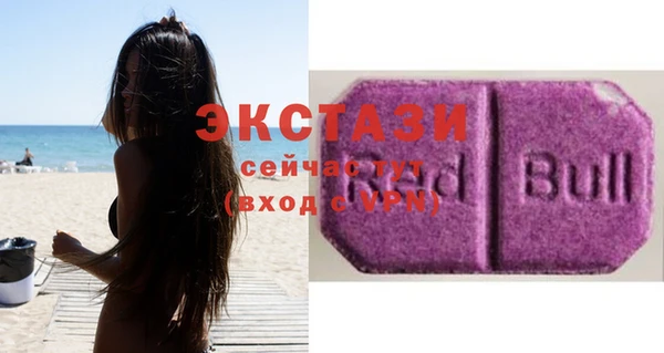 MESCALINE Надым