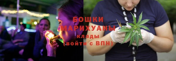 мяу мяу мука Абаза