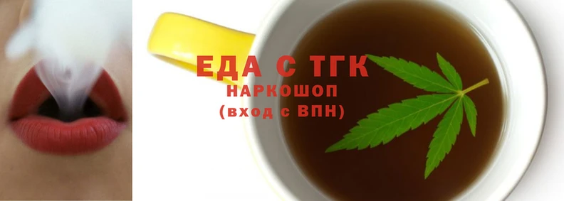 гашик Зерноград