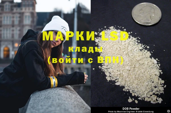 круглые Абинск
