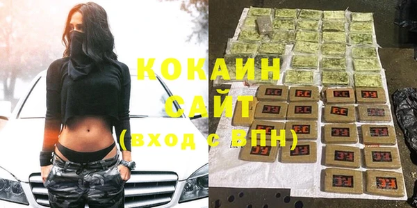 герыч Наволоки