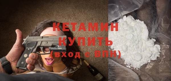 герыч Наволоки