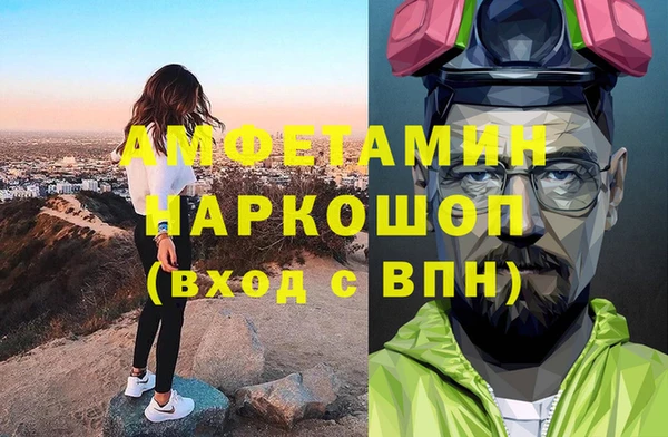 мяу мяу мука Абаза