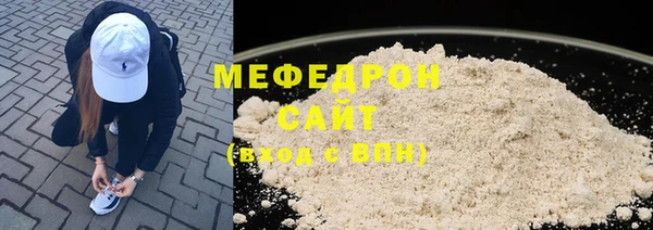 мяу мяу мука Алзамай