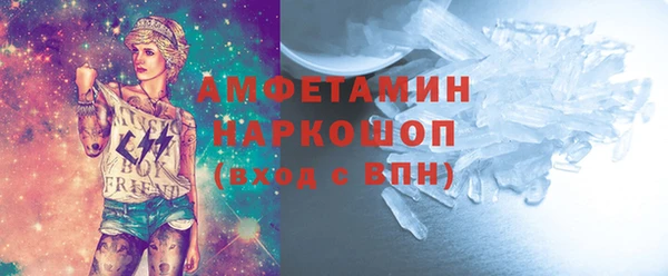 круглые Абинск