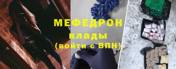 круглые Абинск
