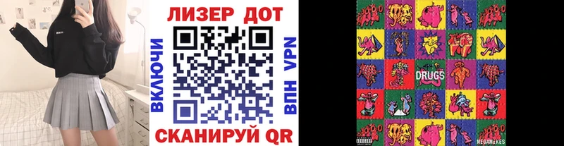 Наркотические марки 1,8мг  где купить   shop состав  Судогда 