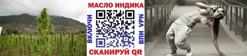 даркнет сайт  Судогда  Дистиллят ТГК вейп с тгк 