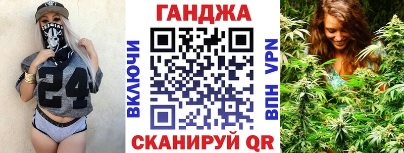закладки  Судогда  Канабис марихуана 